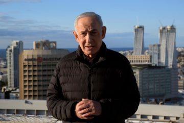 네타냐후 "美와 유례없는 동맹…새 목표는 체제 전복 환경 조성"