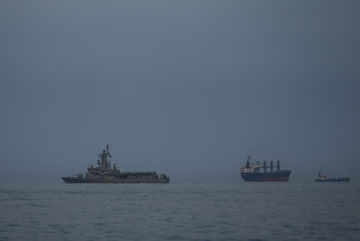 튀르키예 "이란 허가로 선박 1척 호르무즈 통과"