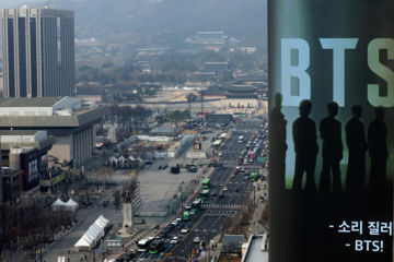 BTS 공연 앞두고 "인파사고 주의"…서울교육청, 공문 발송