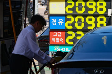 기름값 고공행진…서울 휘발유 이어 경윳값도 2000원대 진입