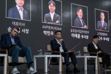 애널리스트 몰린 기아 인베스터데이…'아틀라스'에 관심 집중