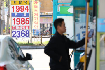 주유소 이용 못한다?…고유가지원금 실효성 논란