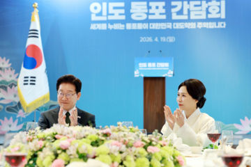 李, 인도한인회장과 인연 소개…"같은 시계공장 다녀"