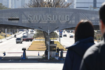 '반도체 슈퍼사이클' 결실 누구 몫?…학계 "주주 우선 챙겨야"