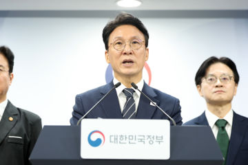직접개입 기조 변화…정부, 긴급조정권 가능성 첫 언급