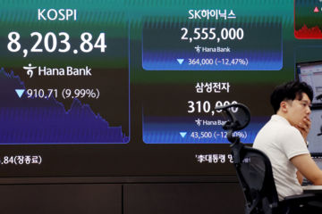 "SK하닉 시총, 삼전 넘으면 강세장 끝"…폭락장에 재조명된 보고서