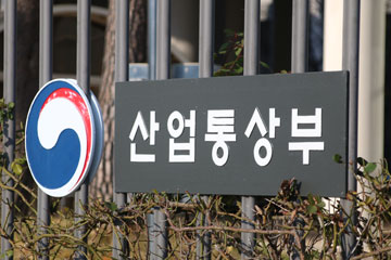 산업차관 "서남권 반도체 팹 2030년 가동…원전도 검토"