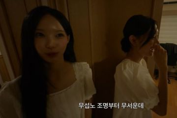 '무섭노'는 죄가 없다…사투리에 찍힌 낙인, 흔들리는 언어 다양성