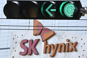 SK하이닉스, 호남 반도체 팹 '합작법인' 가능해질 듯