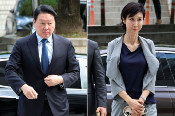 최태원·노소영 '9440억 분할', 판결 확정될까…이자도 관건