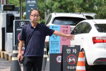 "국중박 하루 3000대 주차 관리…고맙단 한마디 기억에 남죠"