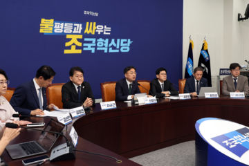 조국혁신당 "용혜인, 국민 납득할 판단 내려야…정개특위 구성하자"
