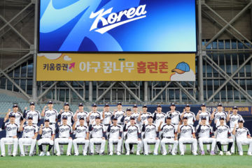 한국야구, 5연패 여정 시작…여자배구는 결승 길목서 '한일전'