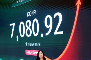 코스피, 7080선 안착…두 달 만에 최고치