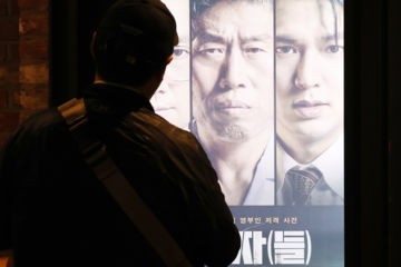암살자(들), 중국 돈으로 만들었다?…제작사 "사실무근"