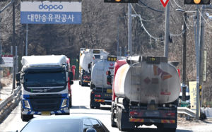 정부, 비축유 2246만 배럴 단계적 방출