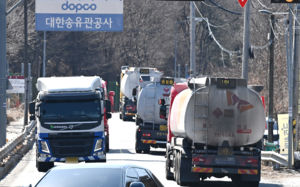비축유 단계적 방출…"생산 차질 일부 해소"