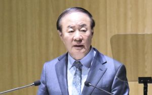 전영현 "16조 자사주 소각, 1.3조 특별배당"