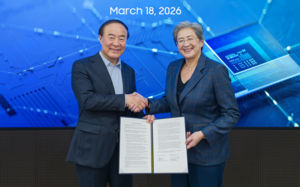 삼성, 엔비디아·AMD 다 품어…HBM 판도 요동