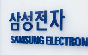 삼성, 110조 R&D 투자…반도체 주도권 사활