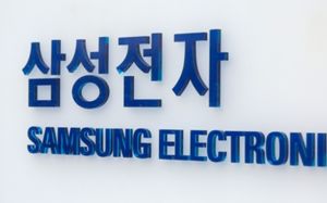 삼성, 110조 R&D 투자…반도체 주도권 사활