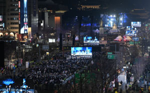 광화문 들썩…호텔업계도 보랏빛 특수 기대