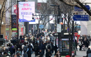광화문·명동 유통가 '아미노믹스' 효과 톡톡