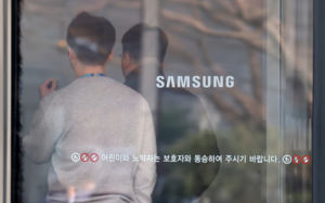 삼성전자 노사 교섭 재개…총파업 전 타결 주목