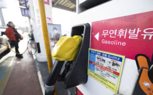4년 만에 전국 평균 휘발윳값 2000원 돌파