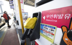 전국 평균 휘발윳값 2000원…러·우 전쟁 이후 4년만