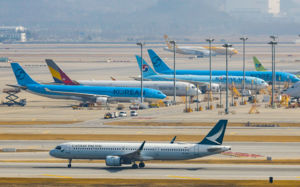 달러 1500원 중반 되면 항공업계 조단위 부담