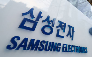 삼성전자 노조 "교섭 중단…지노위 판단 받겠다"