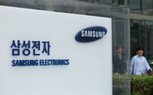 삼성전자 교섭 중단…지노위 판단 분수령