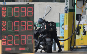 서울 휘발윳값 1920원 돌파…다음은 2천원?