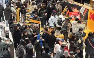 "'키켑부터 뜨개질까지'…아이파크몰, '덕후' 취향저격