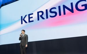 대한항공 비상경영 선포…항공업계 세 번째