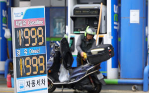 다시 2000원 될라…휘발유 1900원대 재돌파