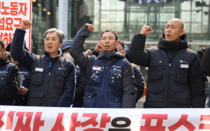 '노란봉투법' 리스크 본격화…산업계, 진퇴양난