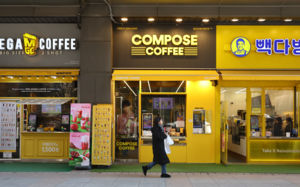 "국내는 레드오션" 저가 커피, 해외서 생존 경쟁