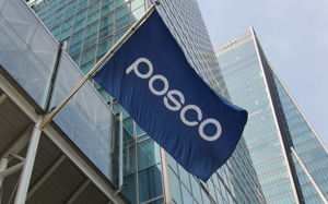 포스코, 협력사 직원 대규모 직고용 곧 발표