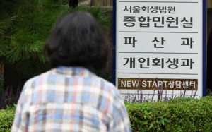 "두 달만에 372곳 파산"…쓰러지는 중기