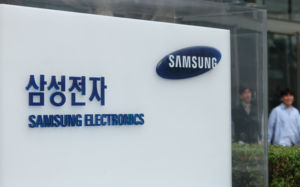 삼성전자 노조, 연간 45조 규모 성과급 요구