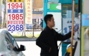 주유소 이용 못한다?…유가지원금 실효성 논란