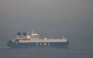 美, 해협 역봉쇄?…당황한 해운업계 눈치만