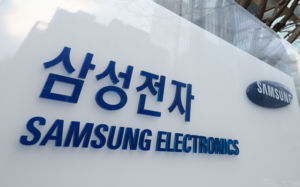 삼성전자, '노조 미가입자 색출' 수사 의뢰