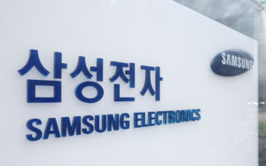 삼성전자, '노조 블랙리스트' 법적대응 강공