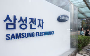 삼전, 노조 블랙리스트 의혹에 수사 의뢰