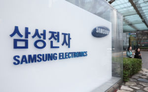 삼성전자 노사 협상 난항…"파업시 피해 10조"