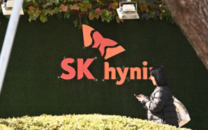 110만원 뚫은 SK하닉…영업익 40조 전망