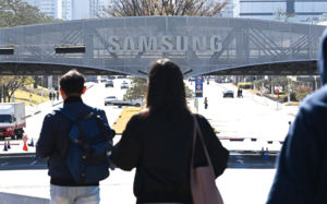 "적자 나도 수억대 성과급?"…삼전 '노노갈등'